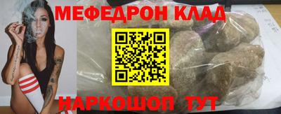 кокаин колумбия Кумертау
