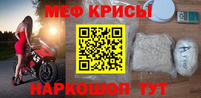 кокаин колумбия Кумертау