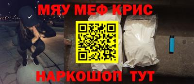кокаин колумбия Кумертау