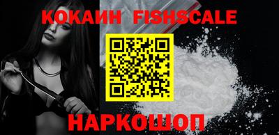 прущие крисы Кулебаки