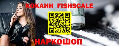 ALPHA-PVP Кунгур