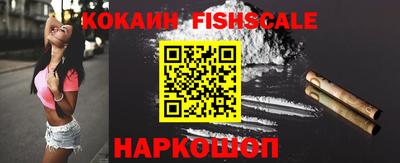 кокаин колумбия Кумертау