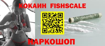 кокаин колумбия Кумертау