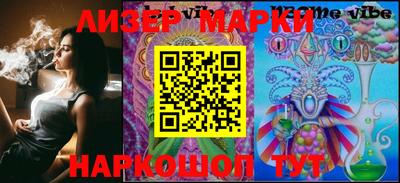 прущие крисы Кулебаки