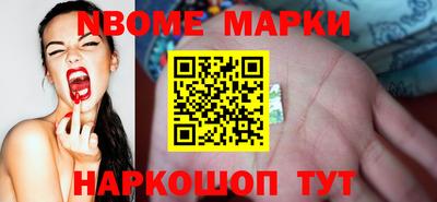 кокаин колумбия Кумертау