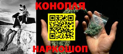 ALPHA-PVP Кунгур