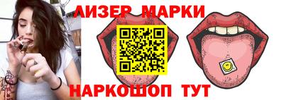 ALPHA-PVP Кунгур