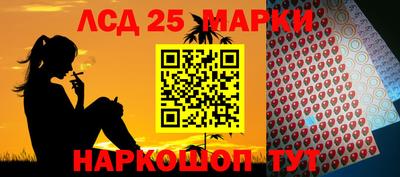 прущие крисы Кулебаки