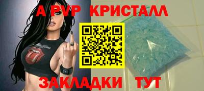 прущие крисы Кулебаки