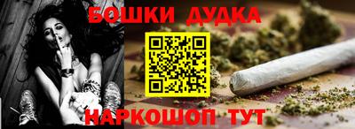 кокаин колумбия Кумертау
