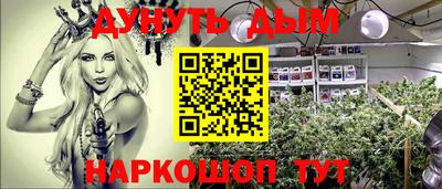 кокаин колумбия Кумертау