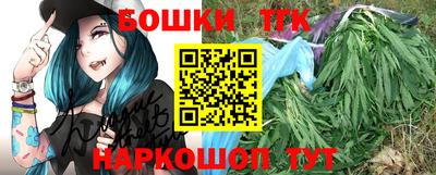 кокаин колумбия Кумертау