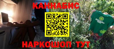 кокаин колумбия Кумертау