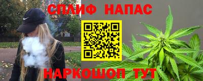 кокаин колумбия Кумертау