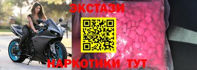 кокаин колумбия Кумертау