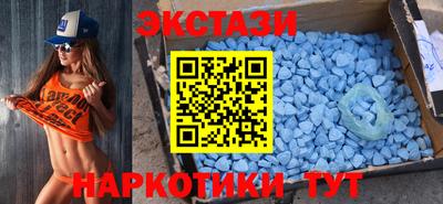 прущие крисы Кулебаки