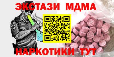 кокаин колумбия Кумертау
