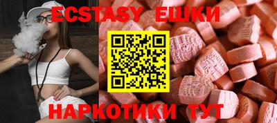 прущие крисы Кулебаки