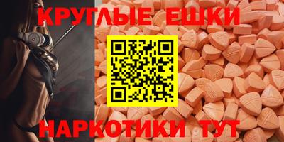 прущие крисы Кулебаки