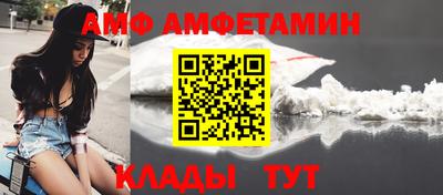 прущие крисы Кулебаки