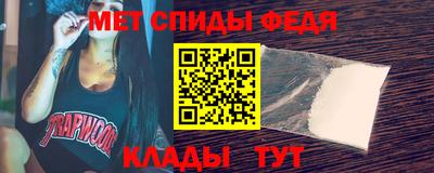 кокаин колумбия Кумертау