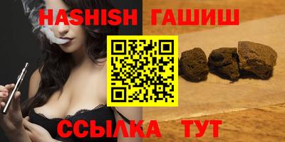 прущие крисы Кулебаки