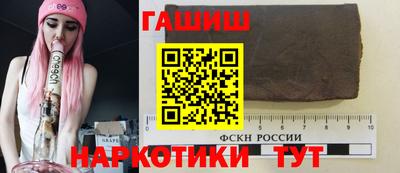 прущие крисы Кулебаки