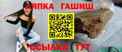 прущие крисы Кулебаки
