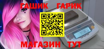 ALPHA-PVP Кунгур