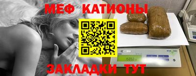ALPHA-PVP Кунгур