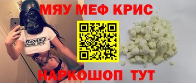 кокаин колумбия Кумертау