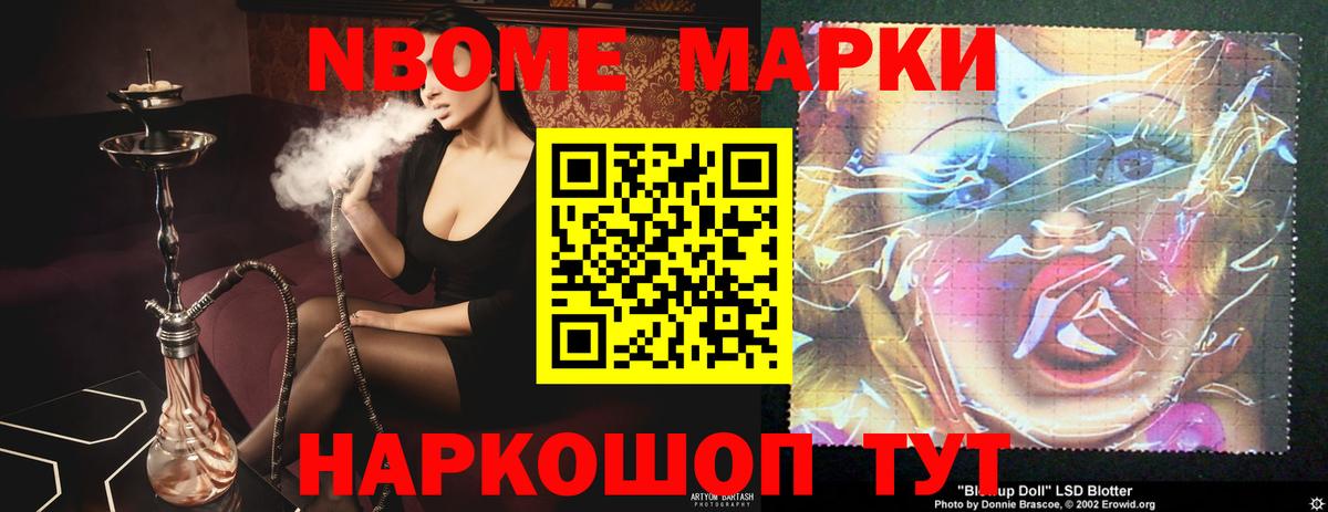 ЛСД экстази ecstasy  Вход с VPN  ЛСД экстази ecstasy  Электрогорск 