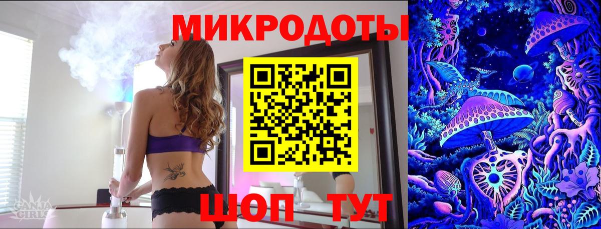 Электрогорск  Псилоцибиновые грибы прущие грибы  Псилоцибиновые грибы Magic Shrooms  Вход с VPN 